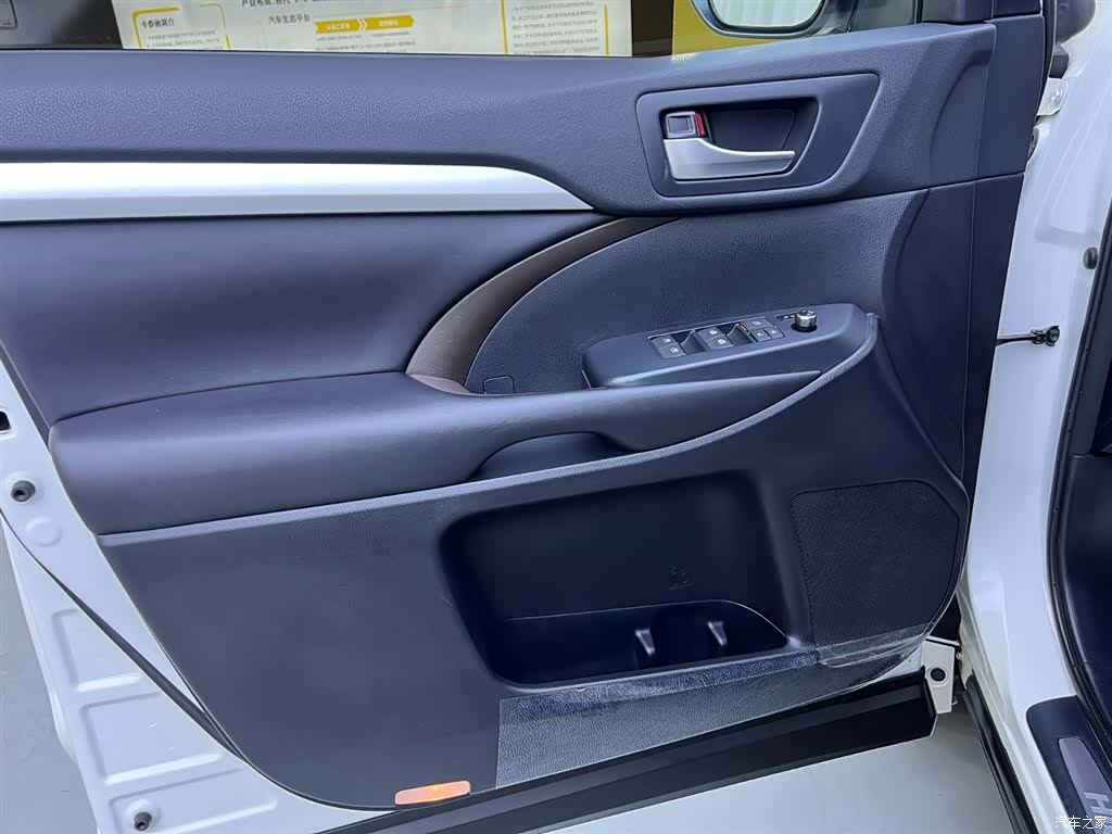 Toyota Highlander, 2016 17