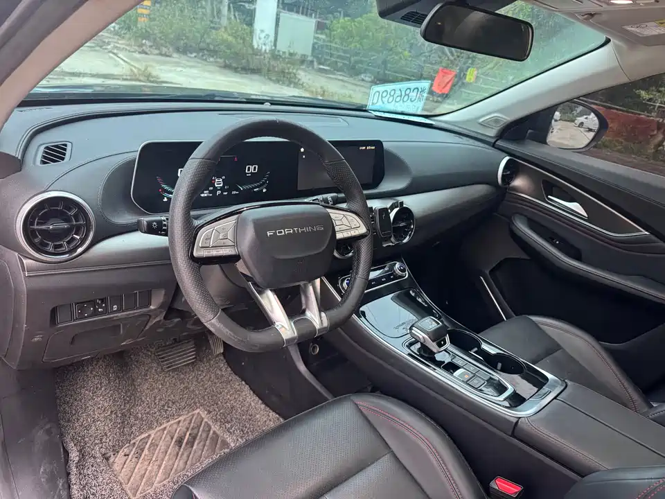 Forthing Popular T5 EVO