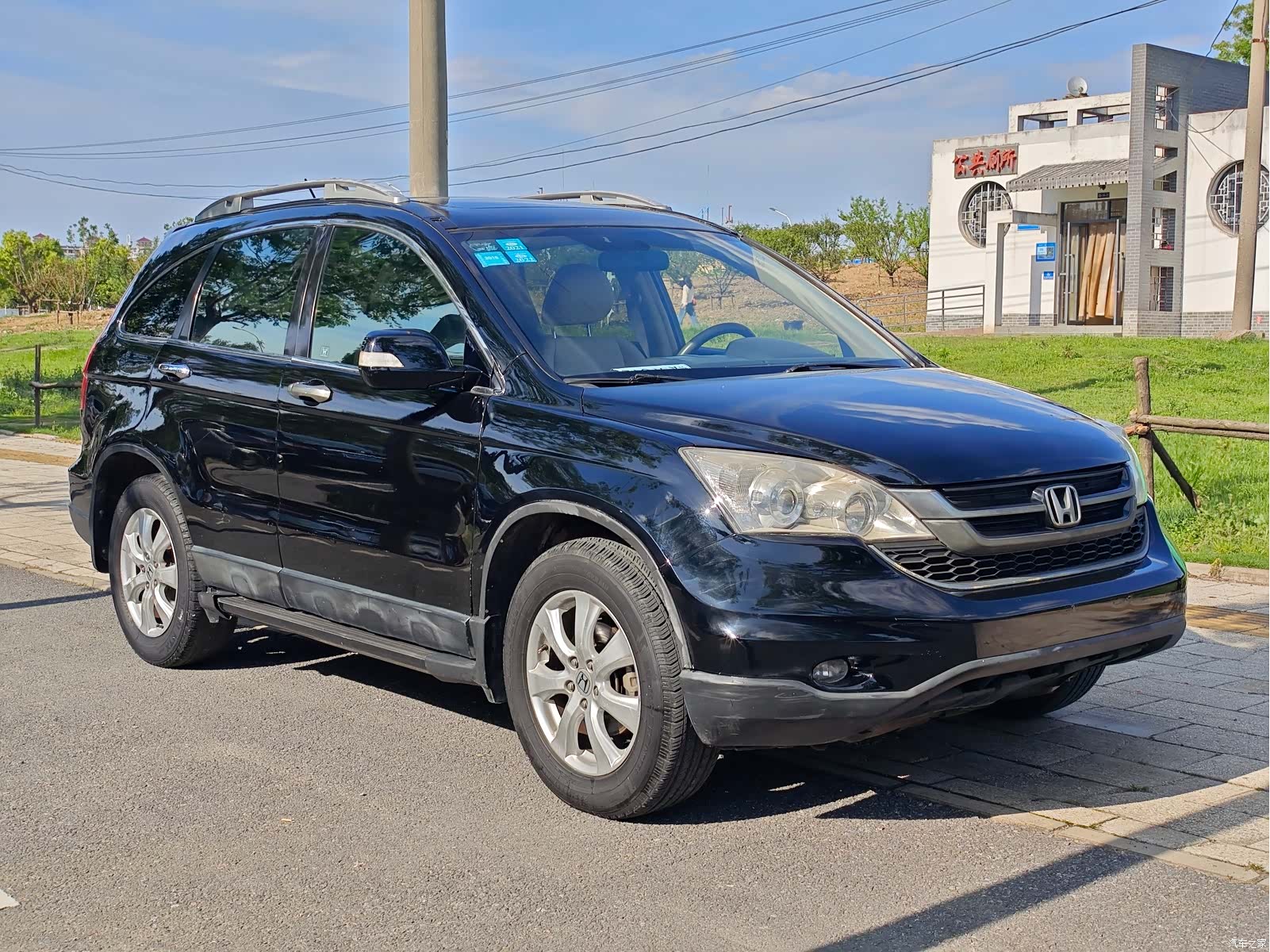 Honda CR-V, 2010 3