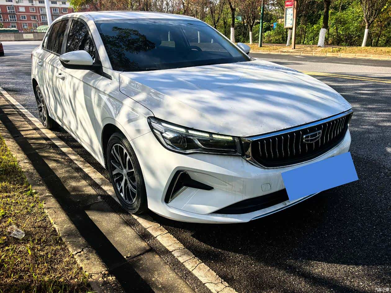 Geely Emgrand, 2023 2