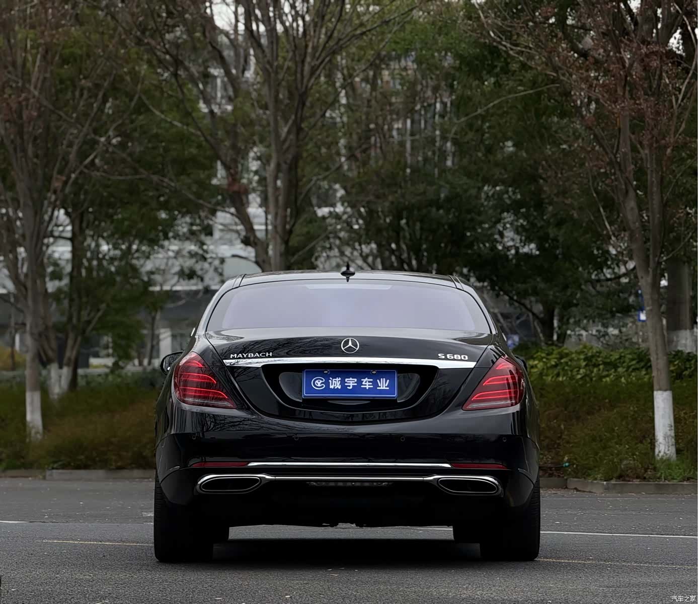 Maybach S-Class, 2020 24