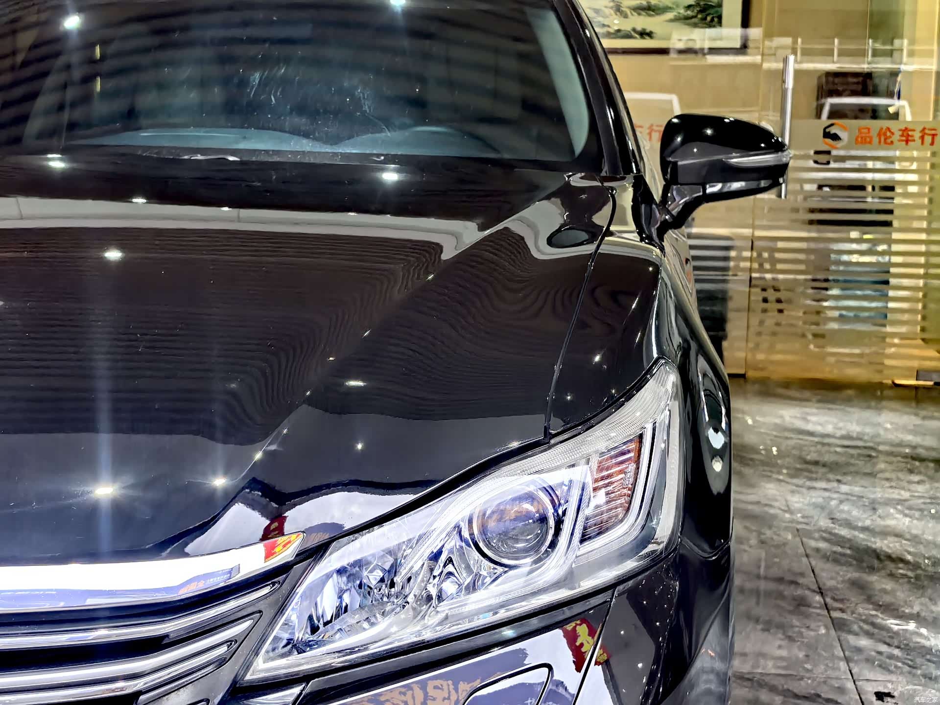 Toyota Crown, 2016 14
