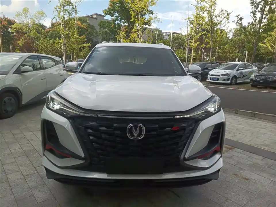 Changan CS75 PLUS