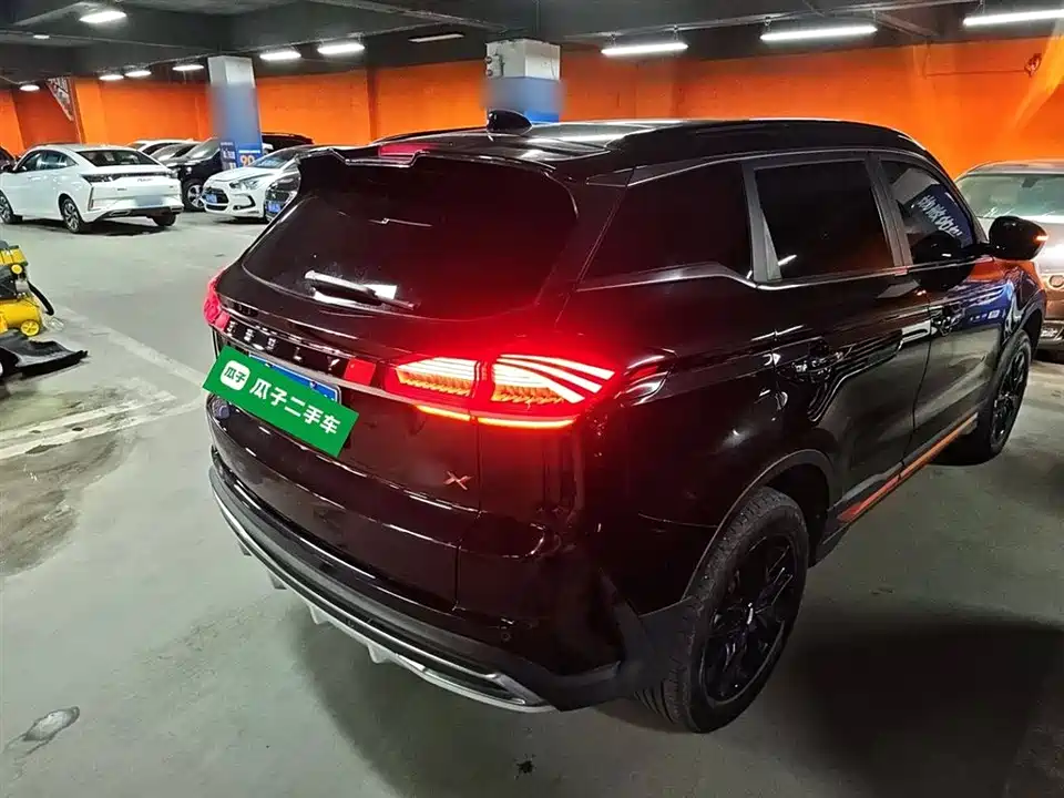 Geely Atlas