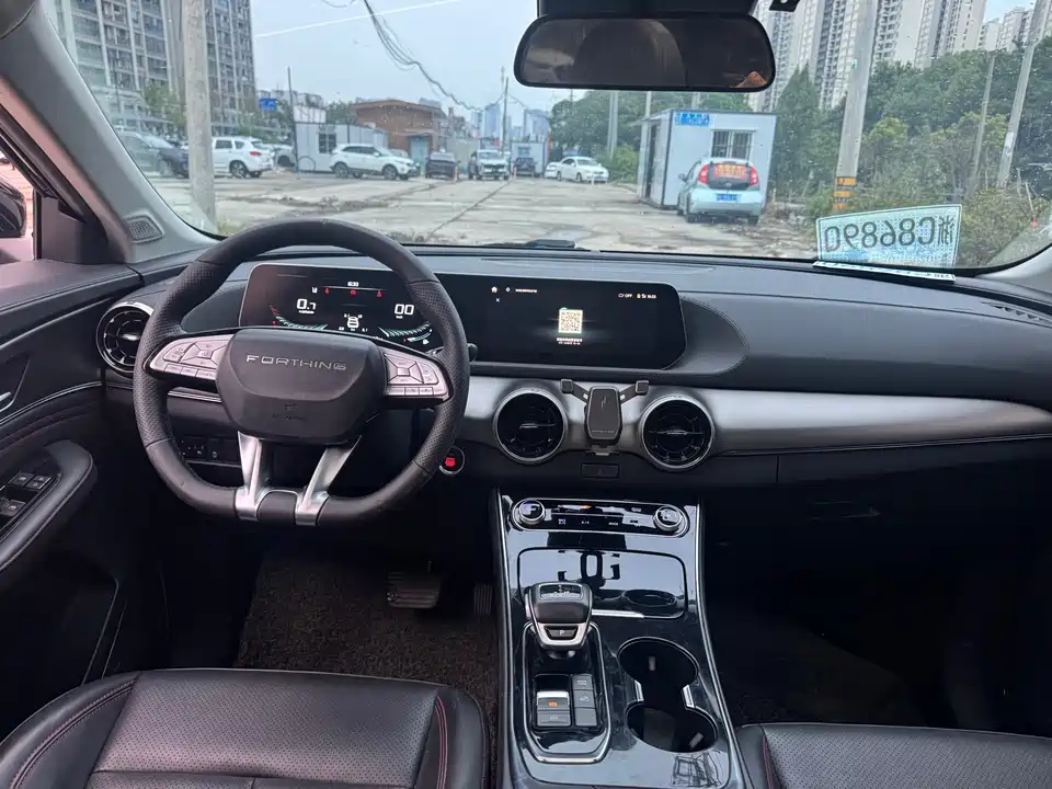 Forthing Popular T5 EVO