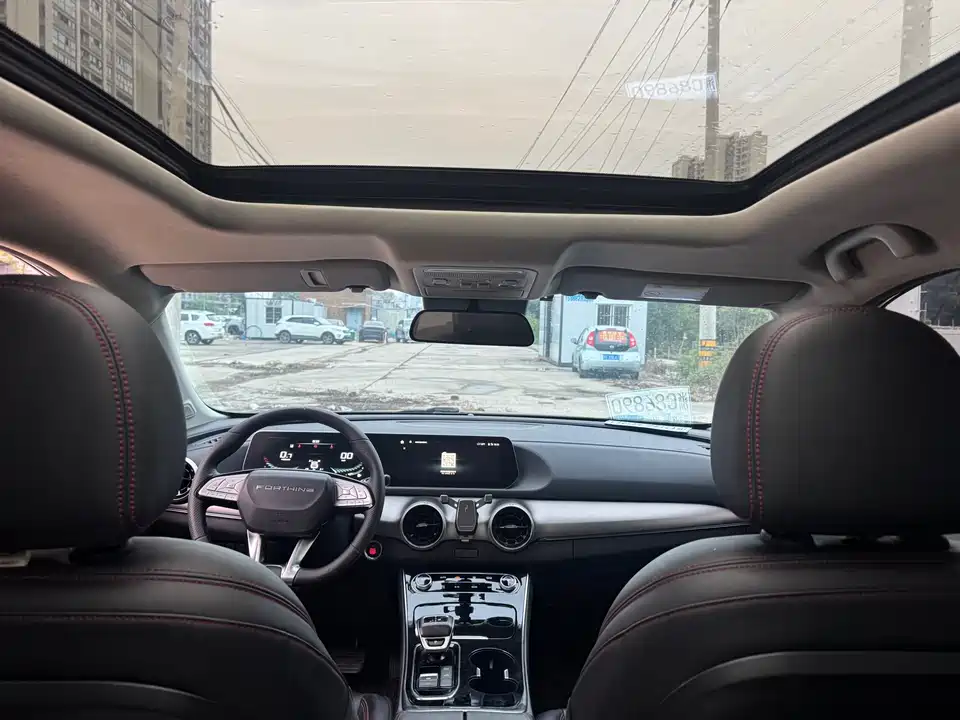 Forthing Popular T5 EVO