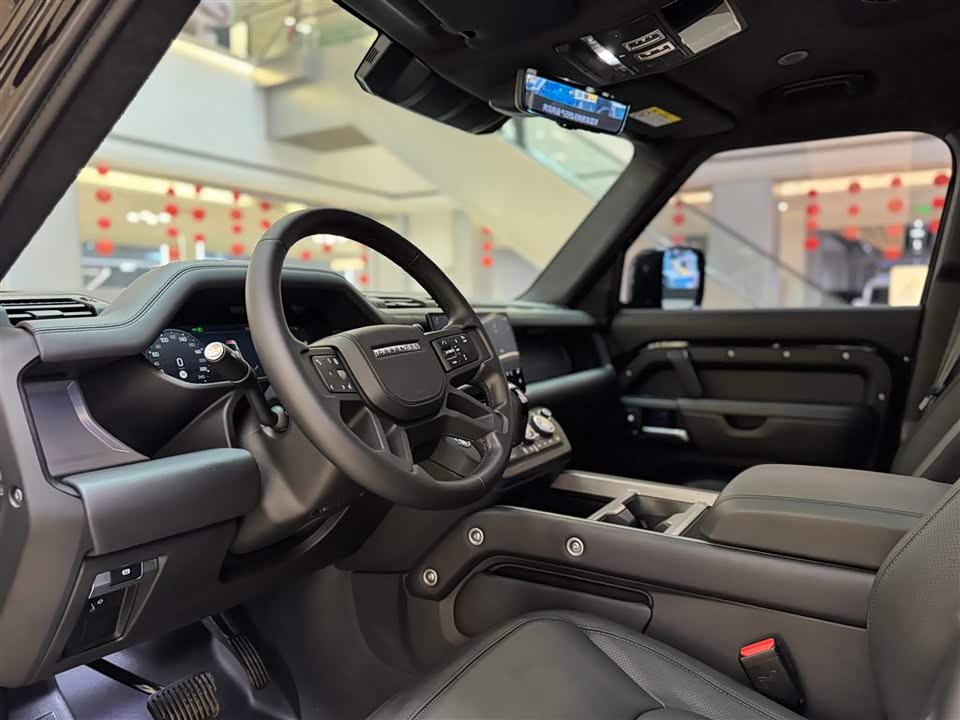 Land Rover guard