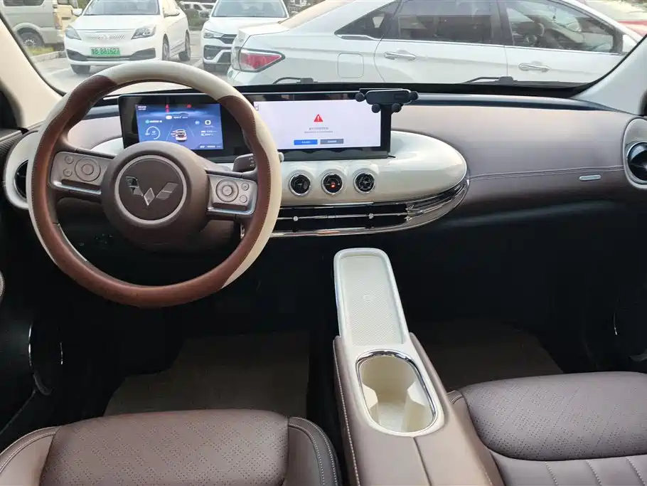 Wuling Wuling Bingguo