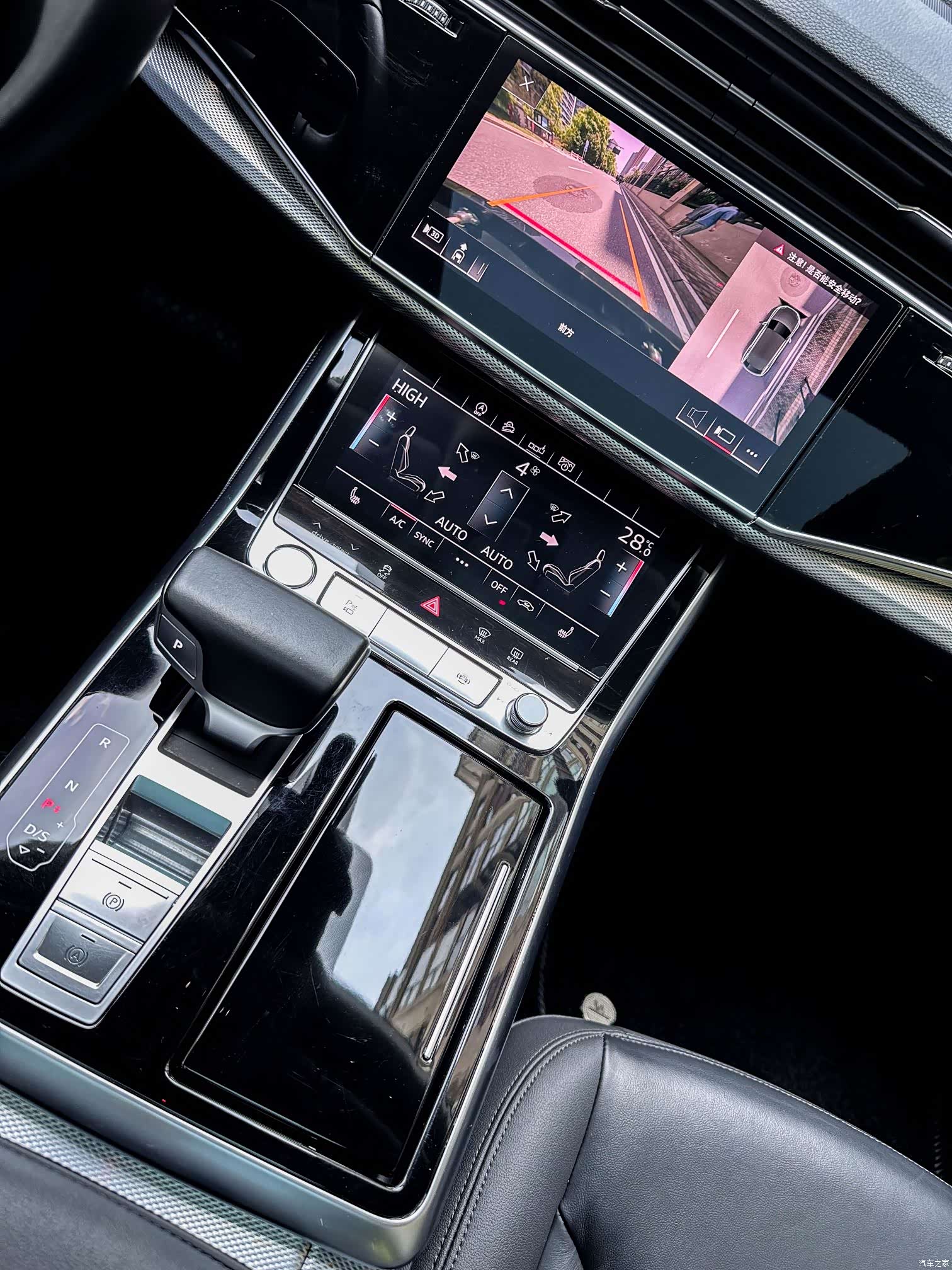 Audi Q8, 2020 11