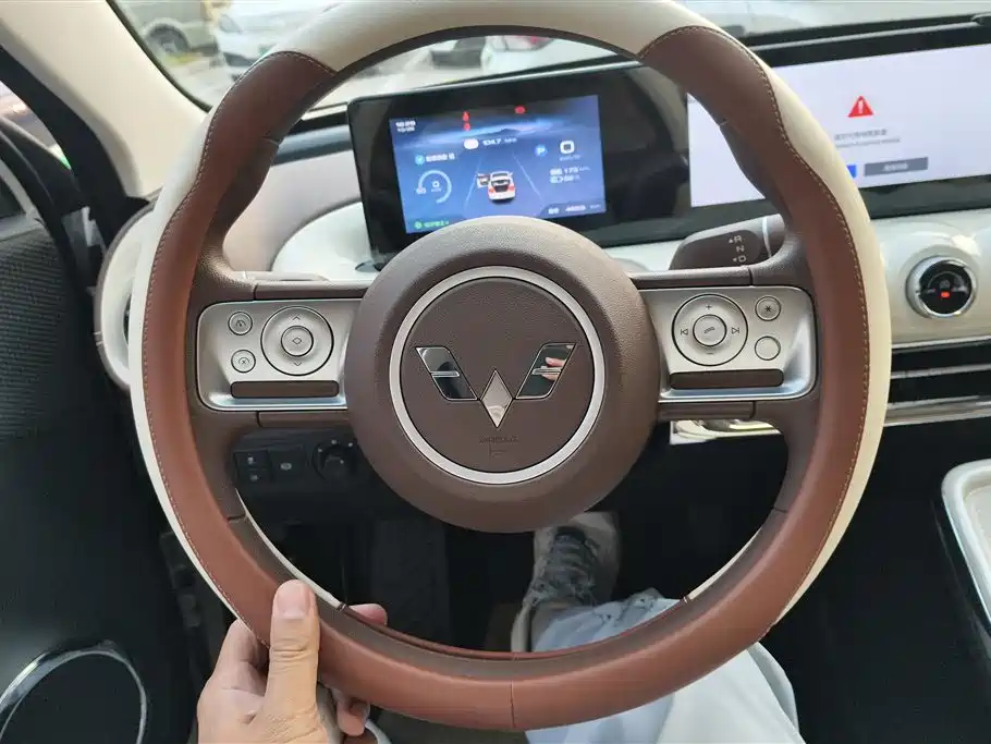 Wuling Wuling Bingguo