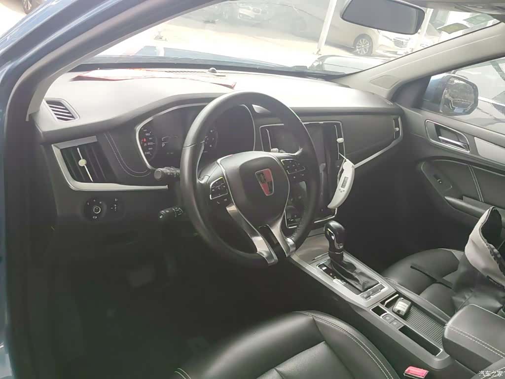 Roewe RX5, 2018 10