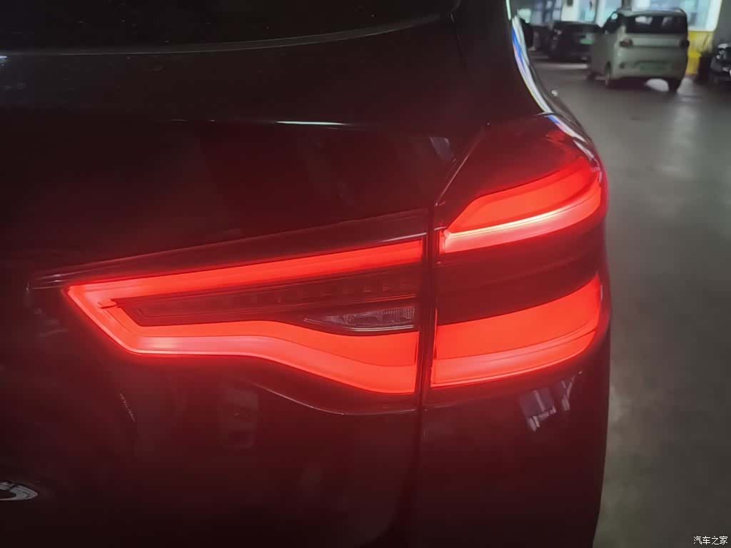 BMW iX3, 2021 8