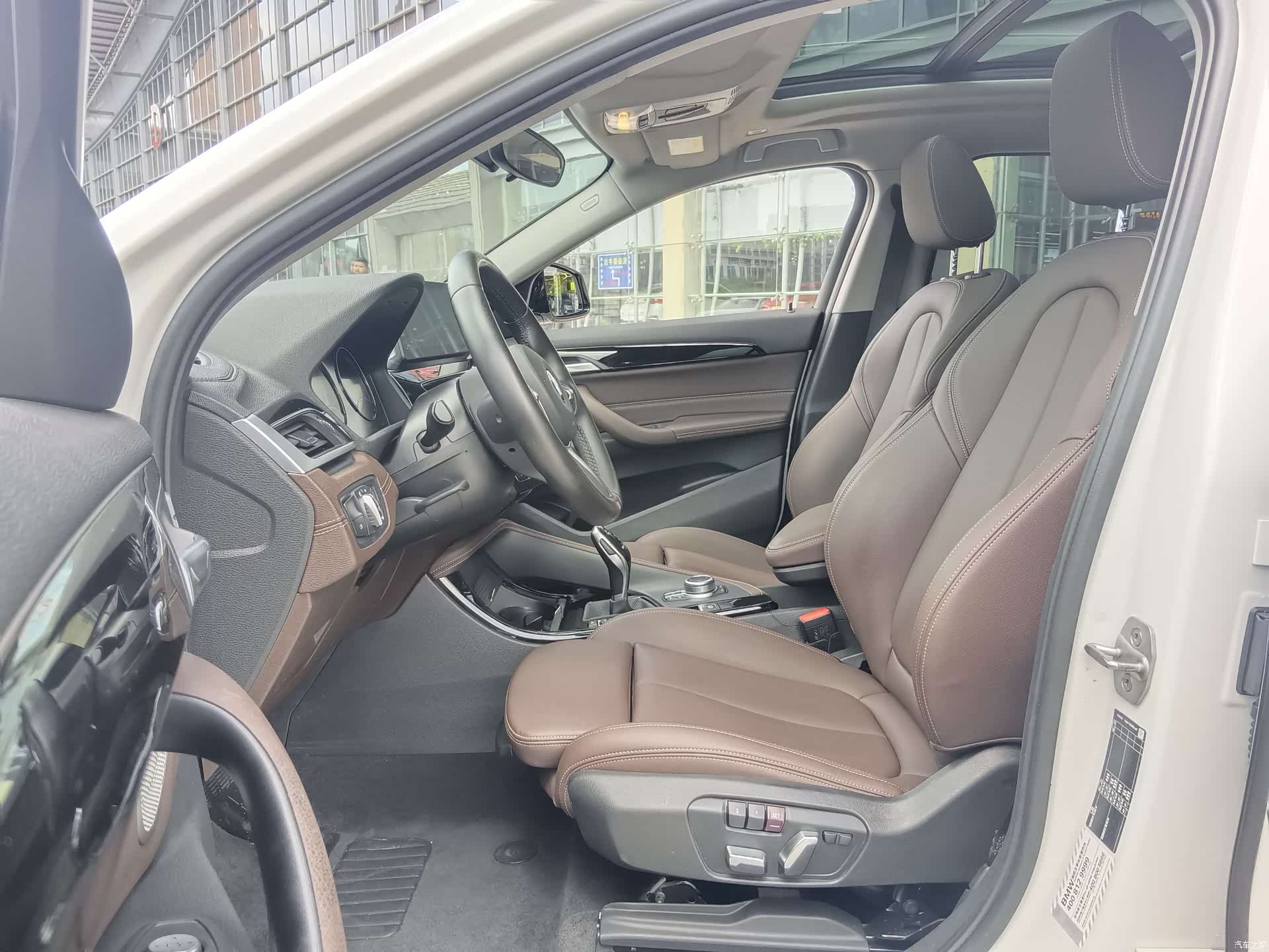 BMW X2, 2021 9