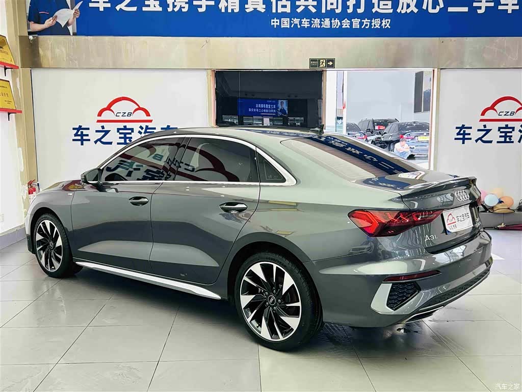 Audi A3, 2023 7