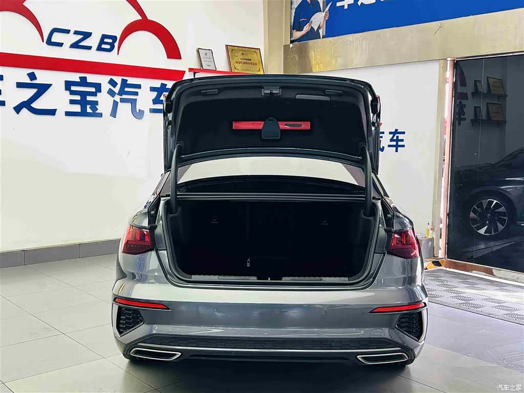 Audi A3, 2023 9