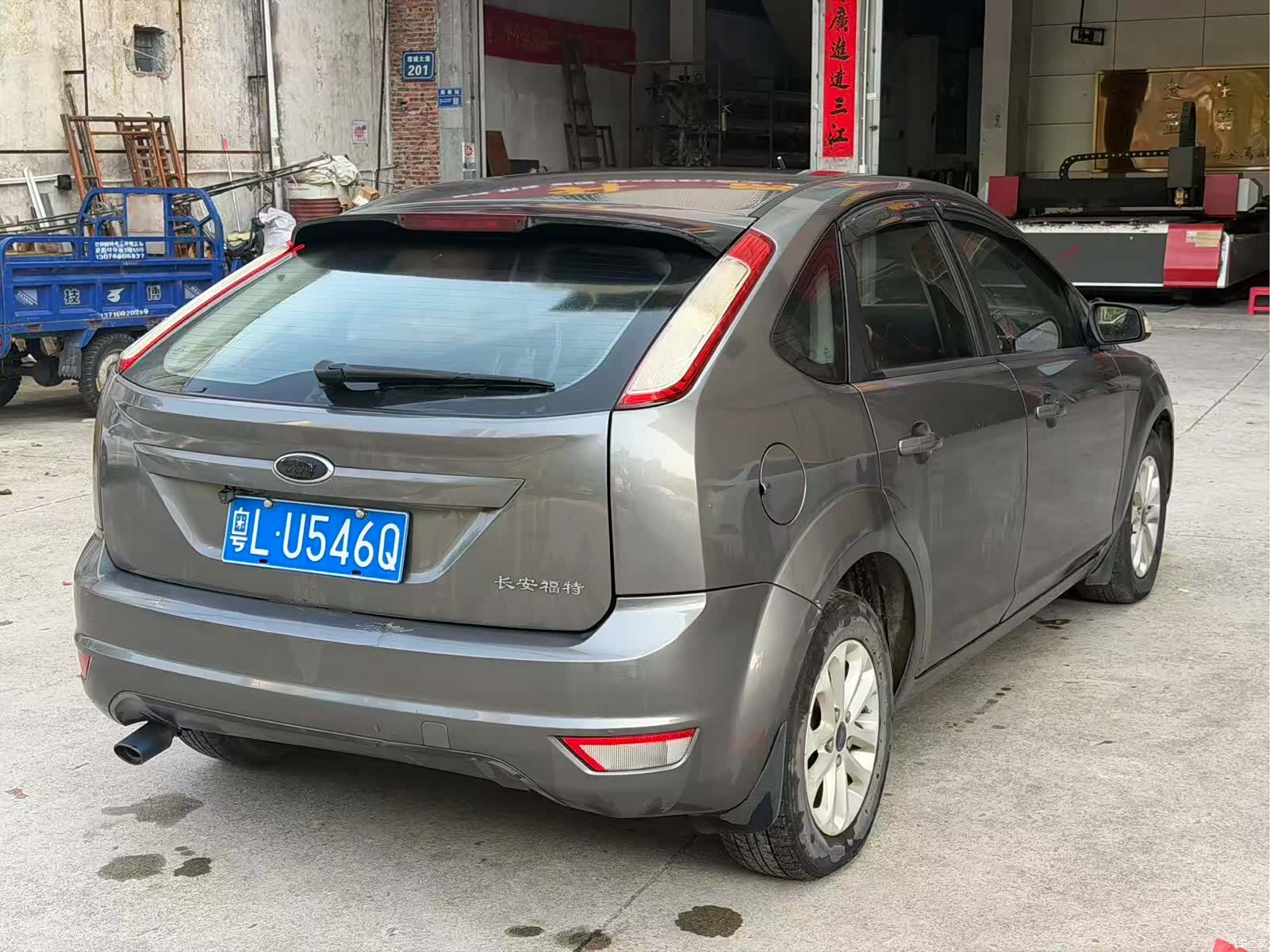 Ford Focus, 2014 6