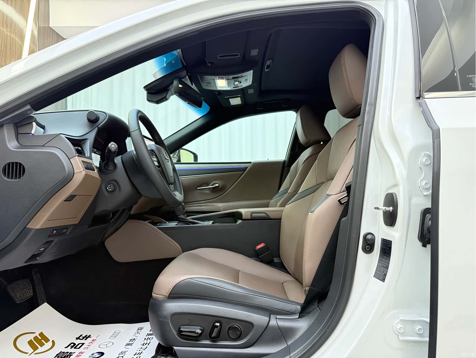 Lexus ES, 2025 4