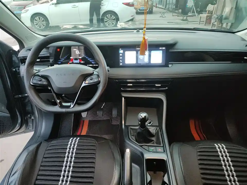 Roewe i5