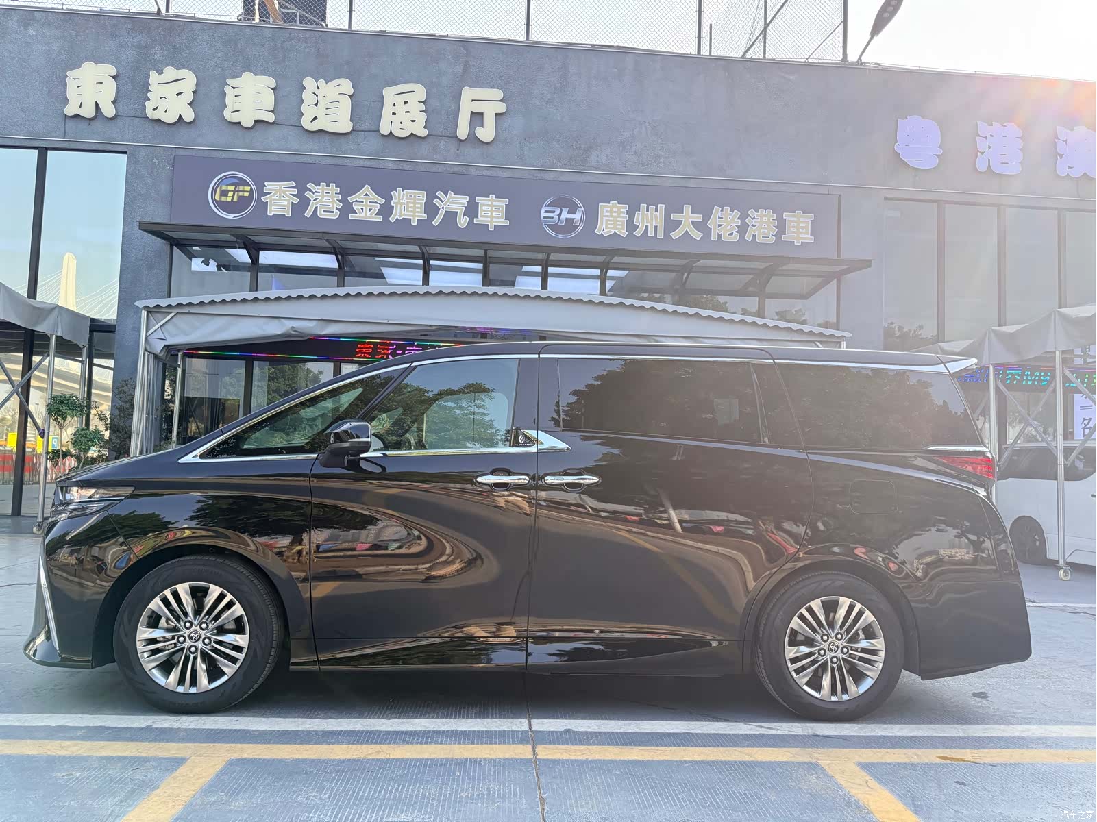 Toyota Alphard, 2025 8