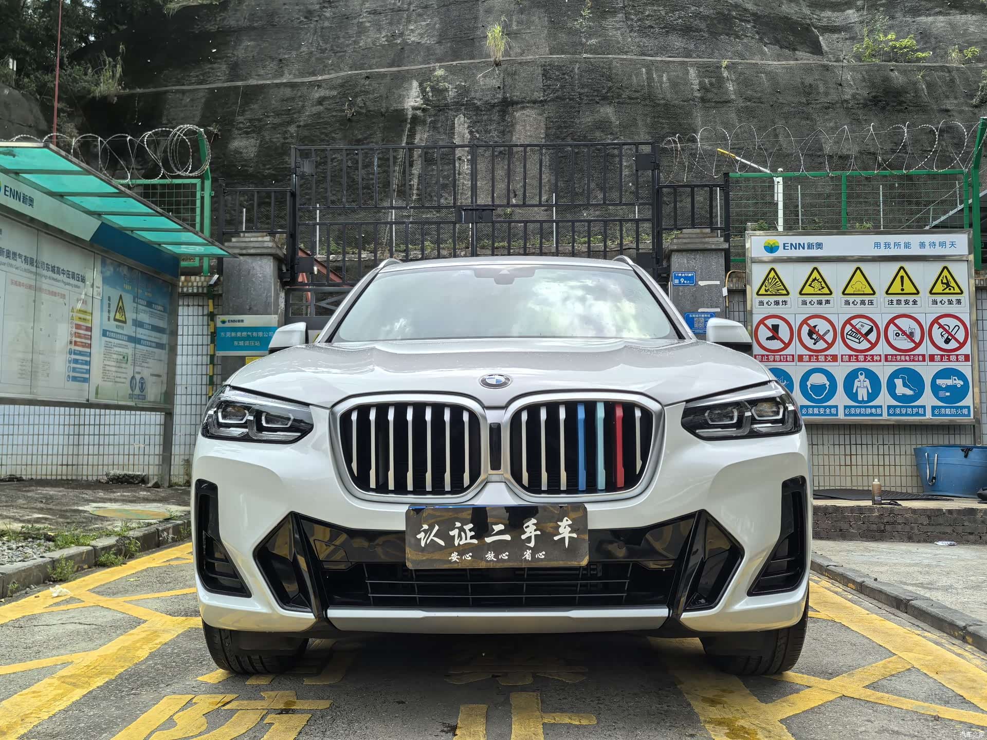 BMW X3, 2022 3