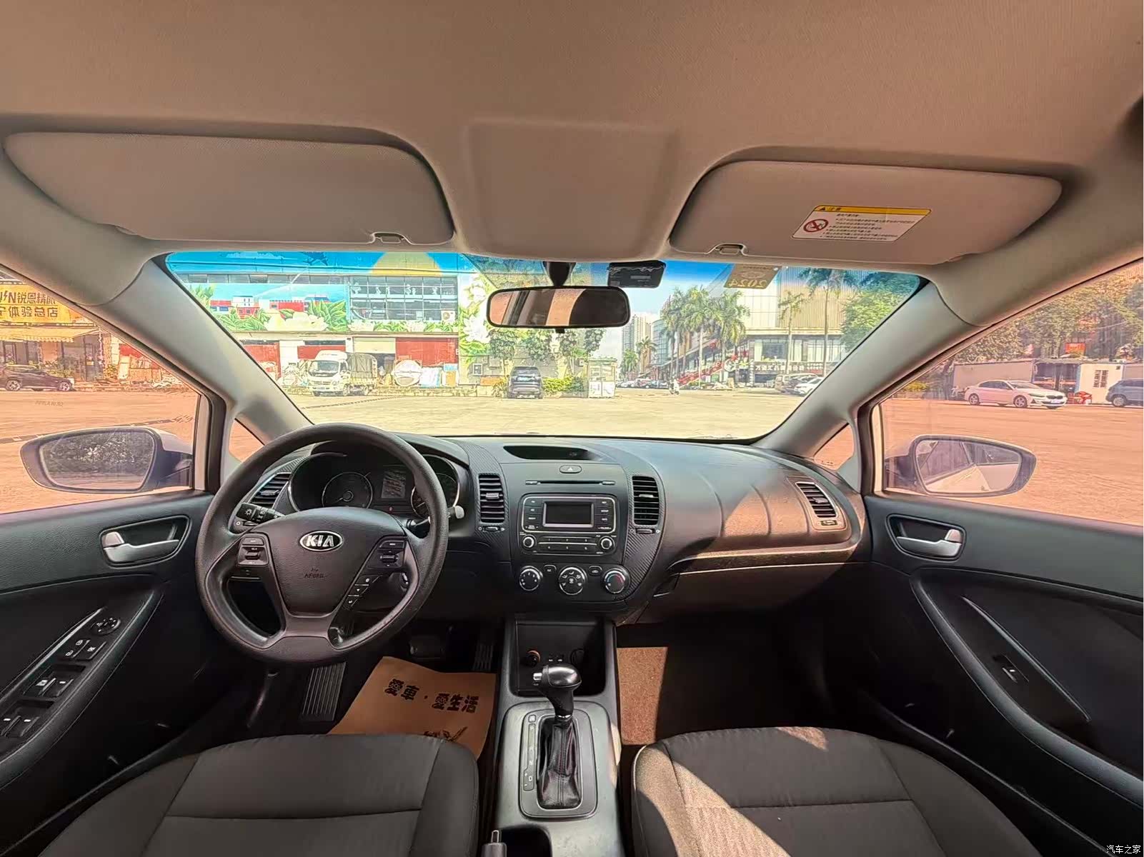 Kia K3, 2014 9