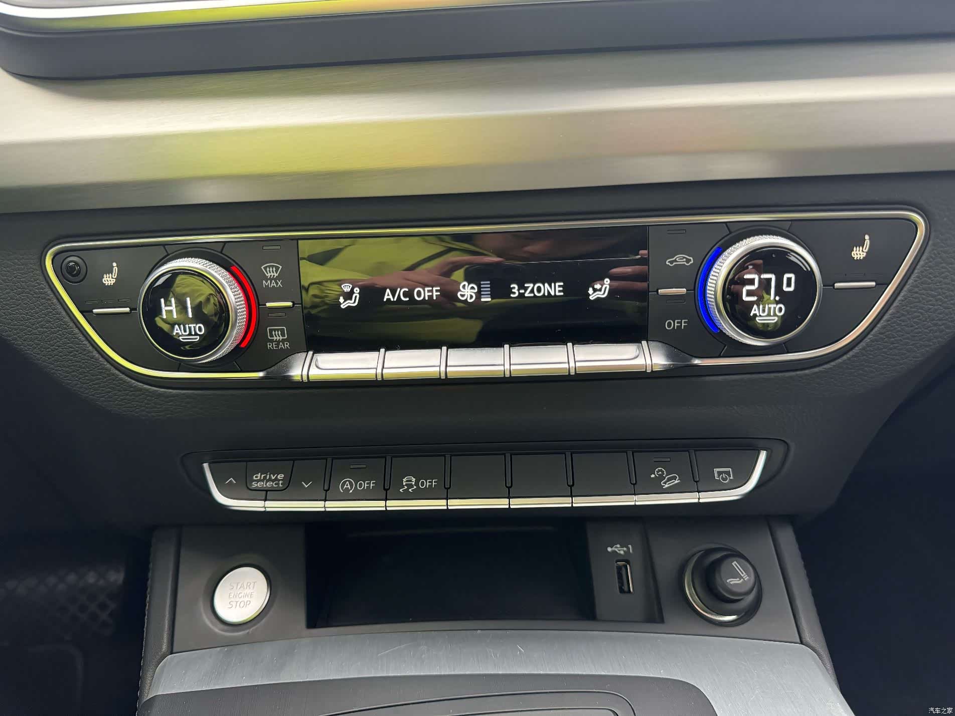 Audi Q5L, 2021 8