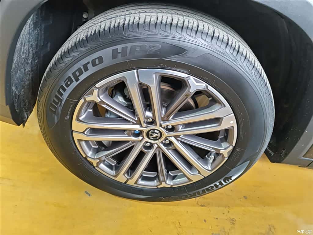 Changan CS75, 2021 23