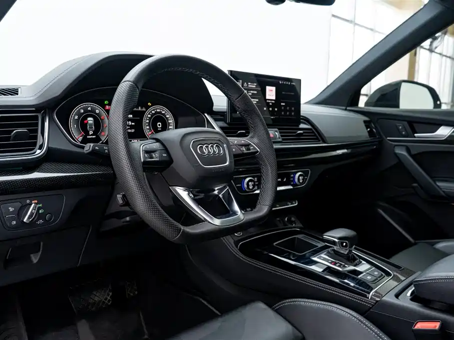 Audi Q5L Sportback