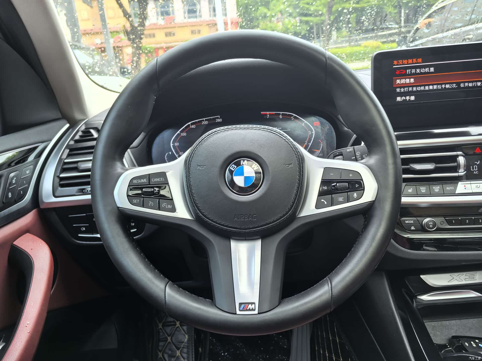 BMW X3, 2022 11