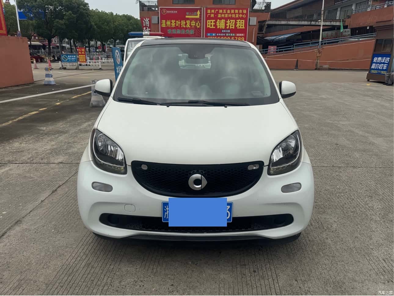 Smart Forfour, 2016 1