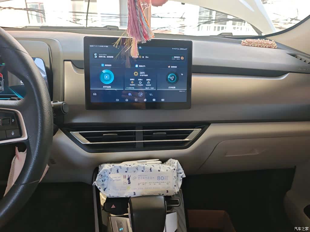 BYD Yuan, 2022 13