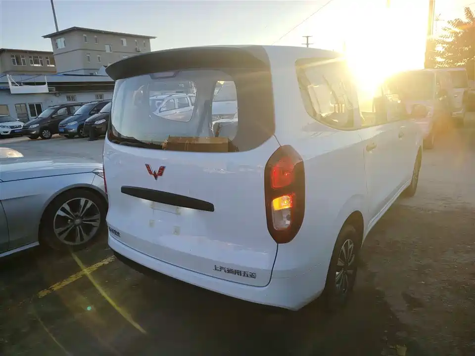 Wuling Wuling Hongguang