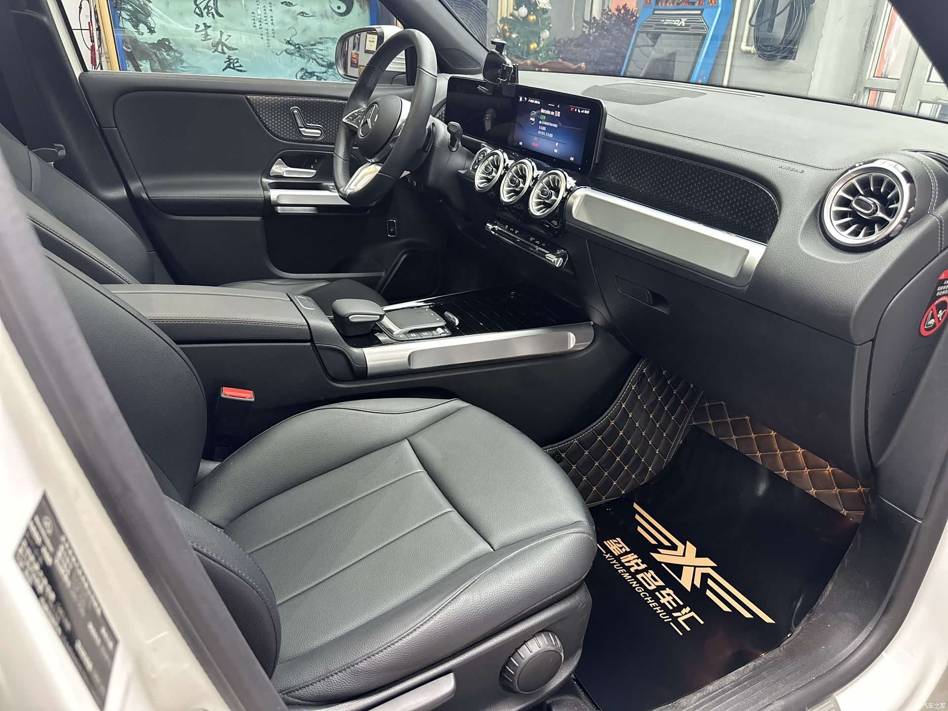 Mercedes-Benz GLB, 2024 9