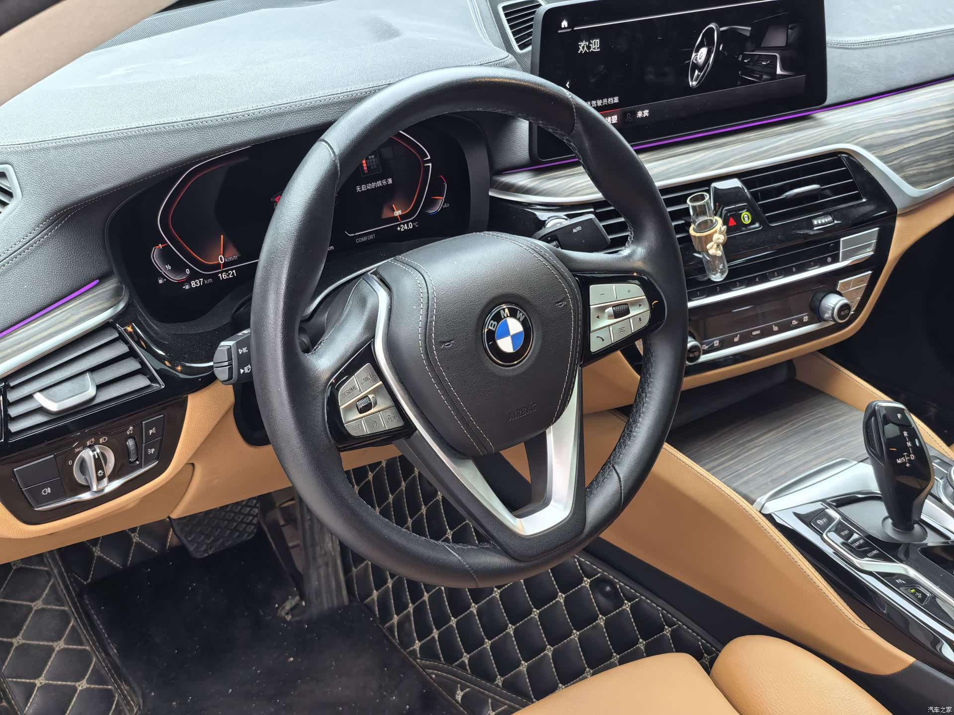 BMW 6 Series GT, 2023 6