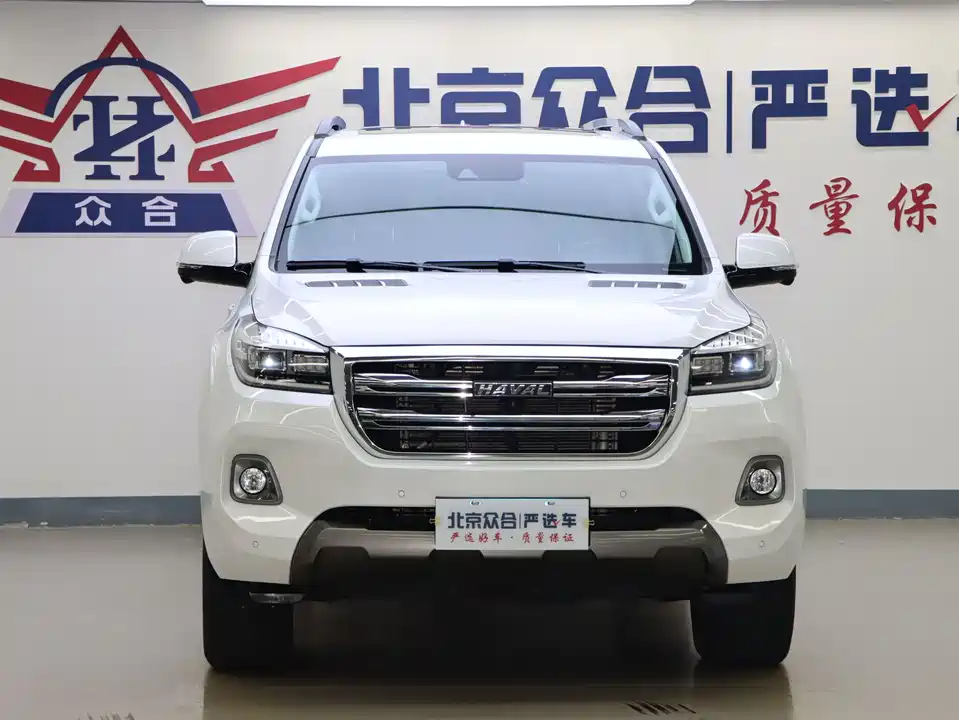 Haval H9