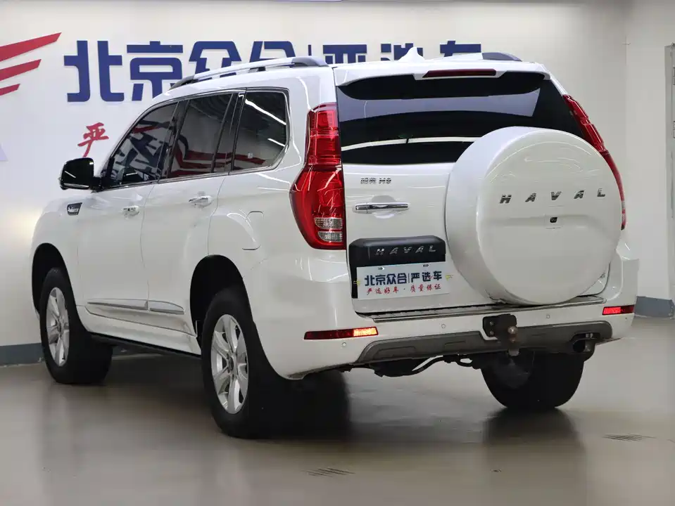 Haval H9