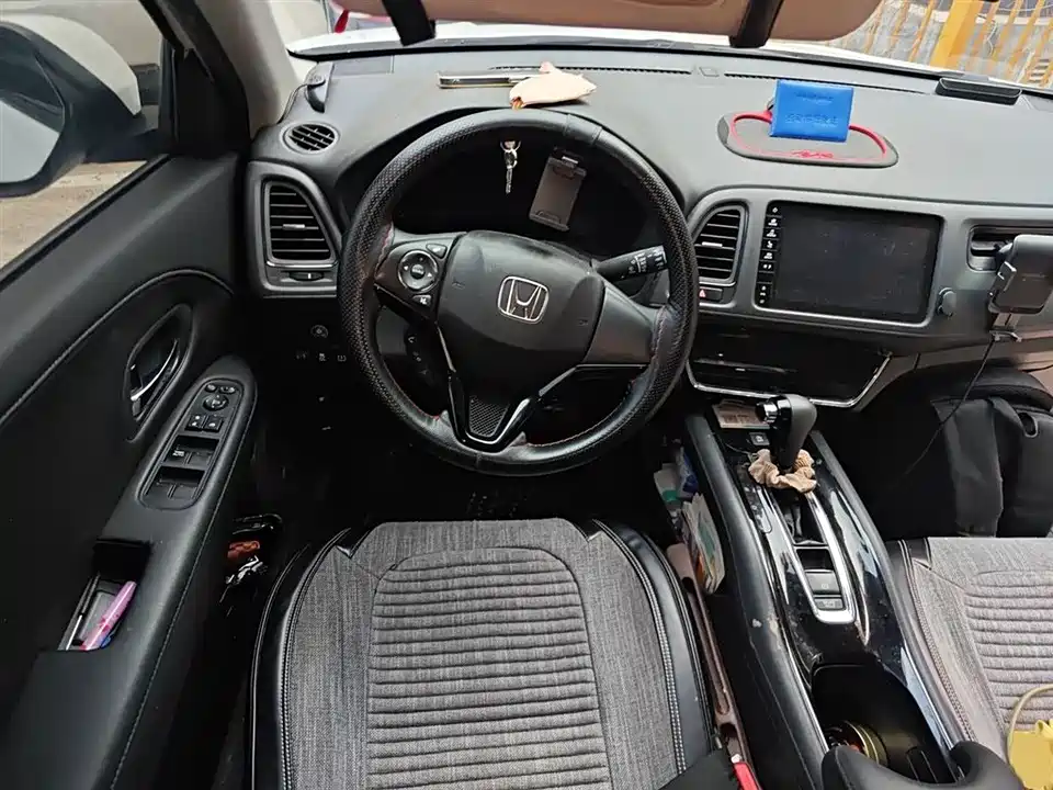 Honda Binzhi Honda Binzhi