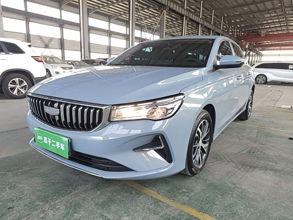 Geely Emgrand