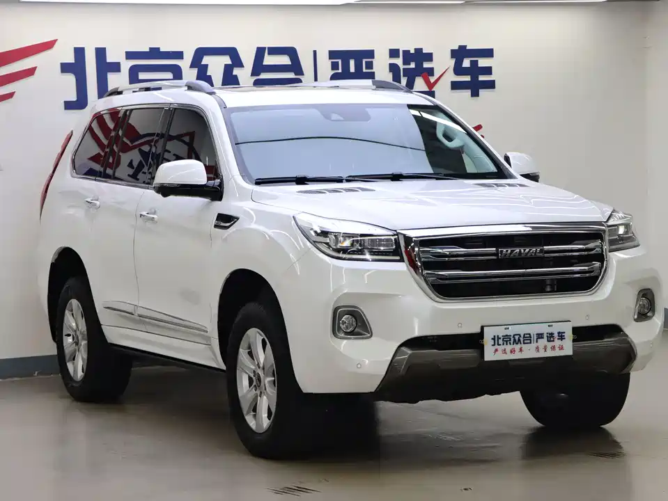 Haval H9