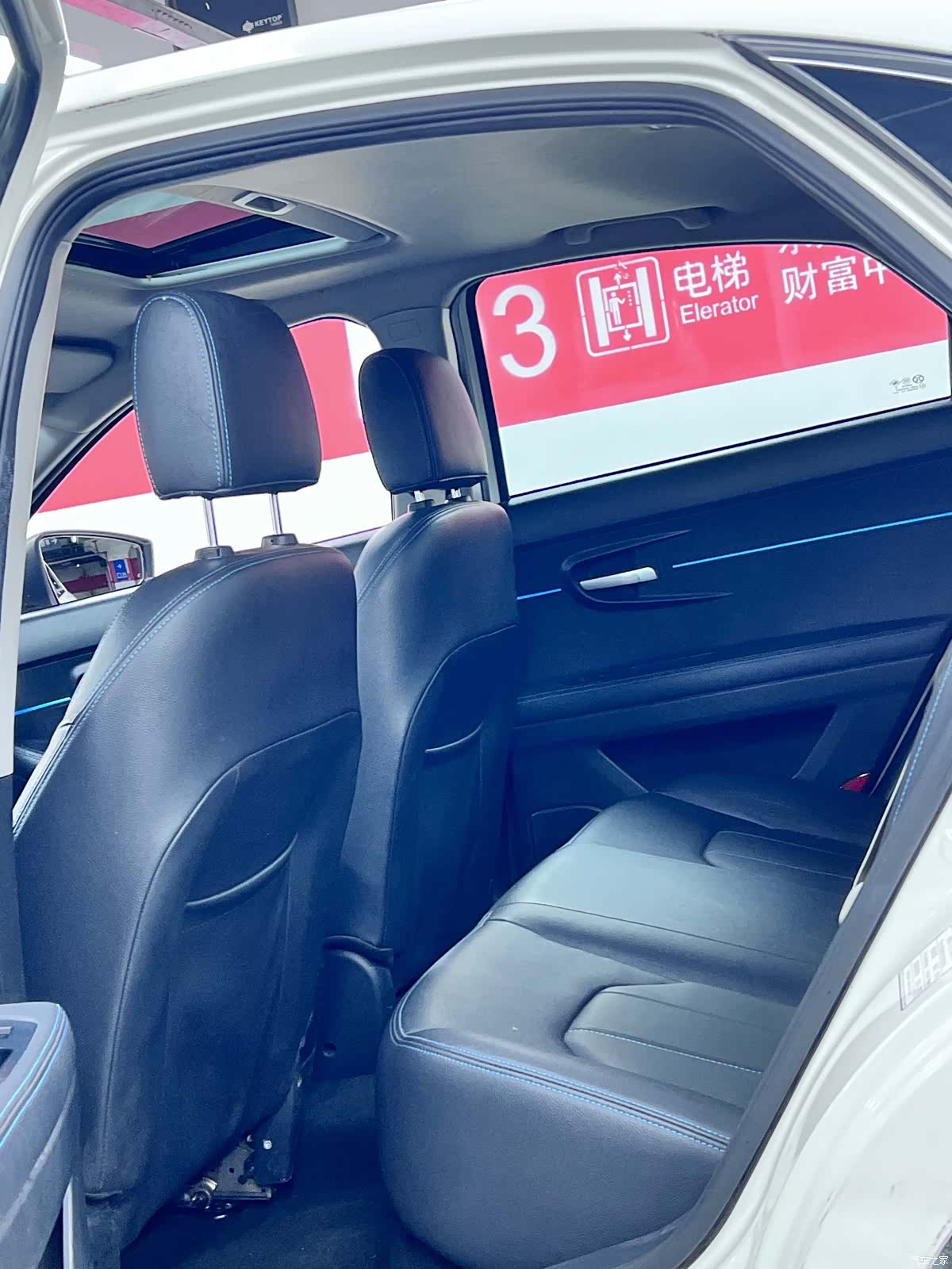 BAIC EU400, 2017 6