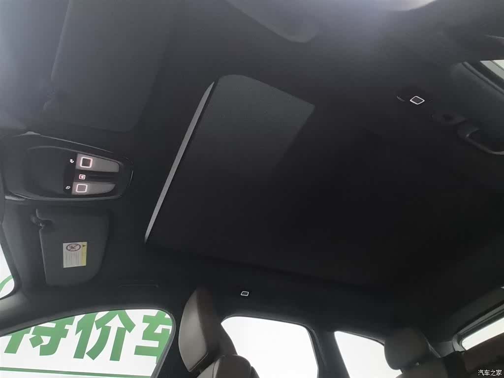 Volvo XC60, 2023 14