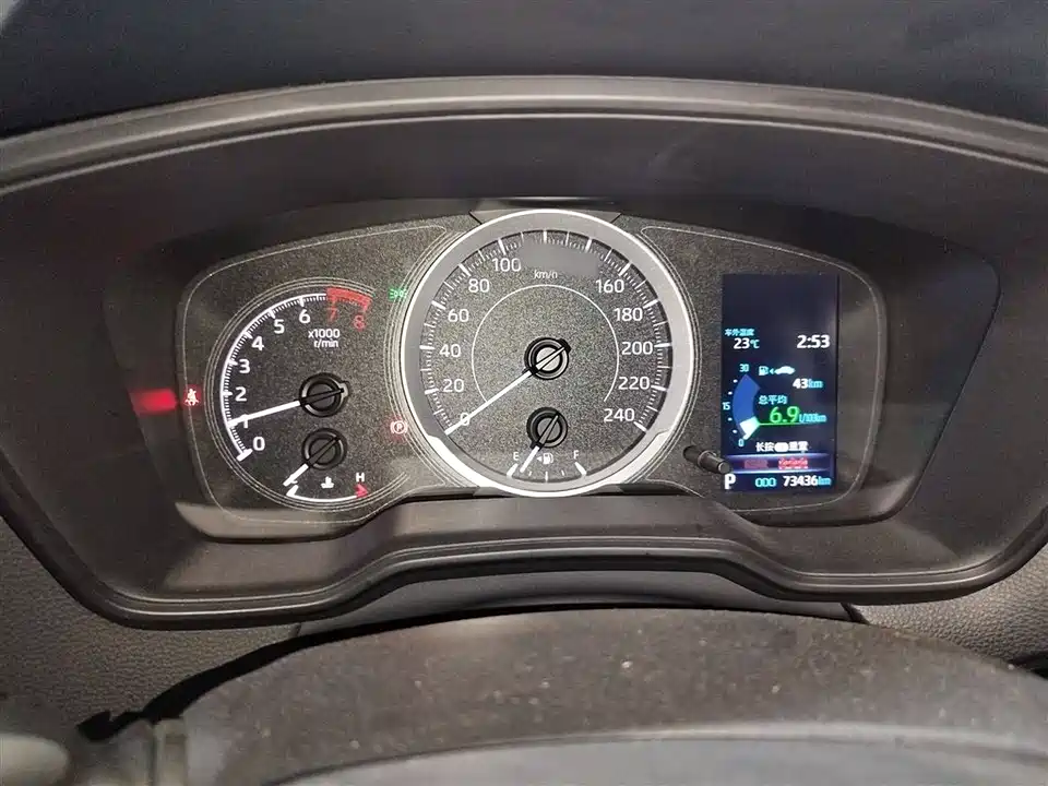 Toyota Corolla Sharp amplifier