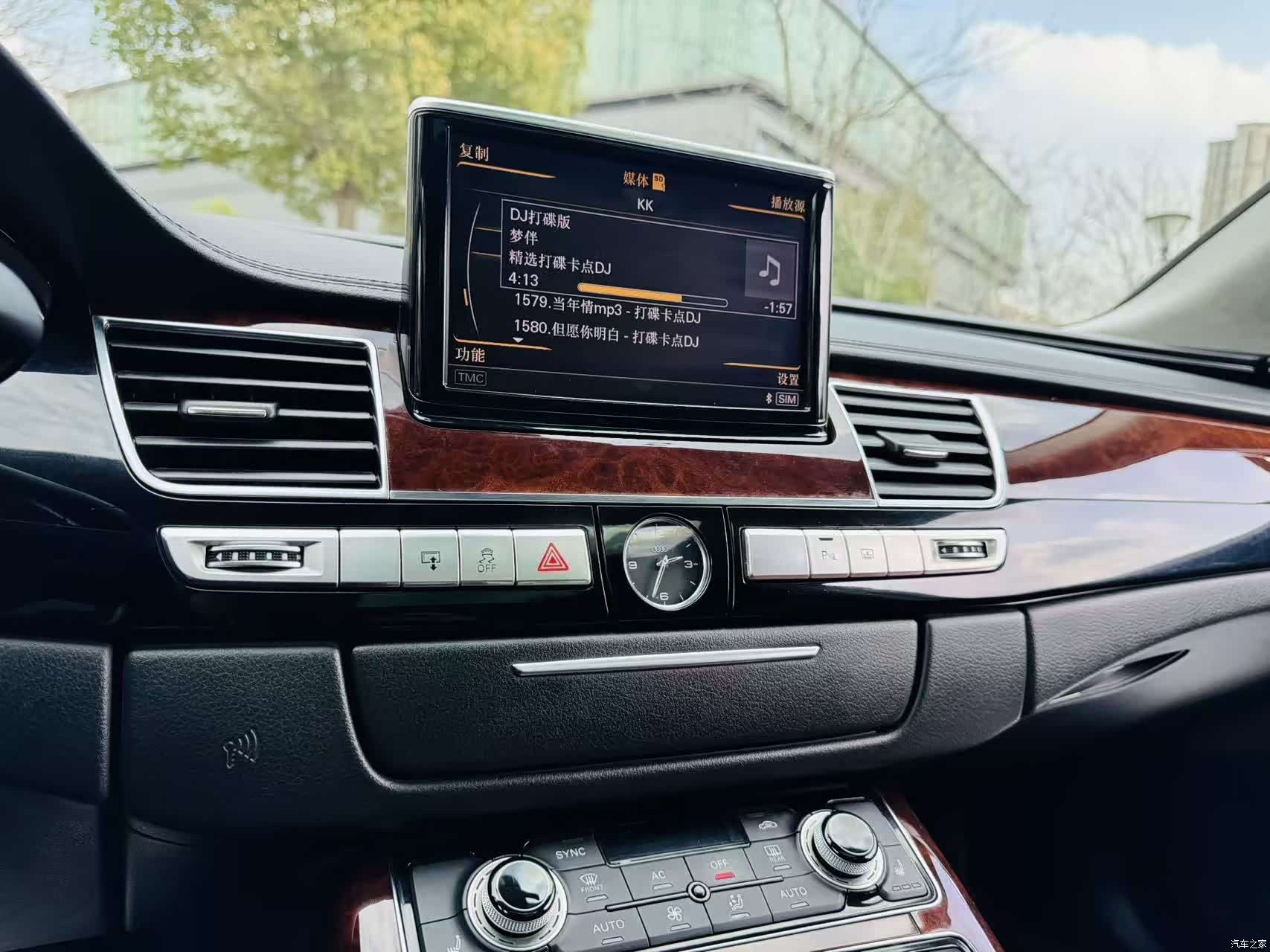 Audi A8L, 2011 17