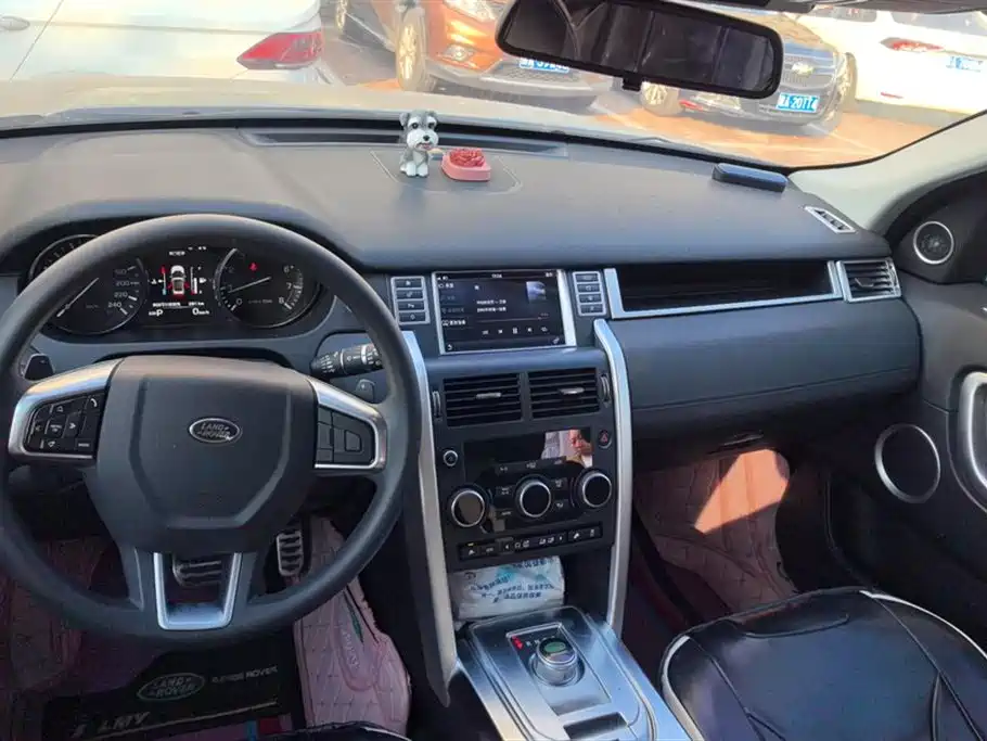 Land Rover Discover Shenxing