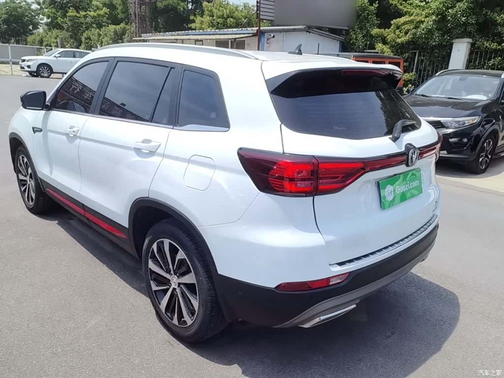 Changan CS75, 2021 все фото