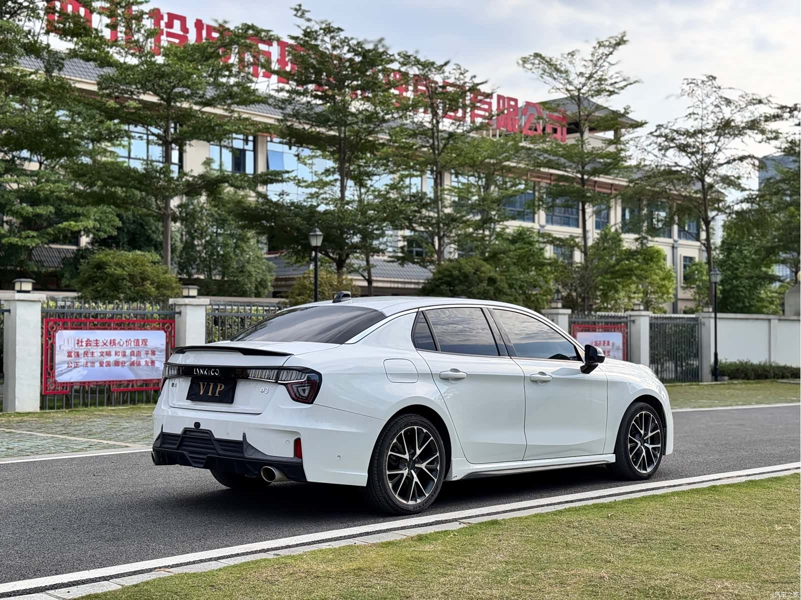 Lynk & Co 01, 2020 19