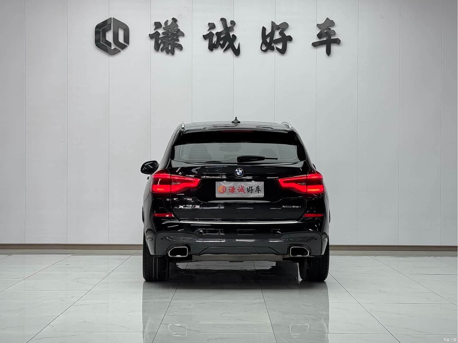 BMW X3, 2019 7
