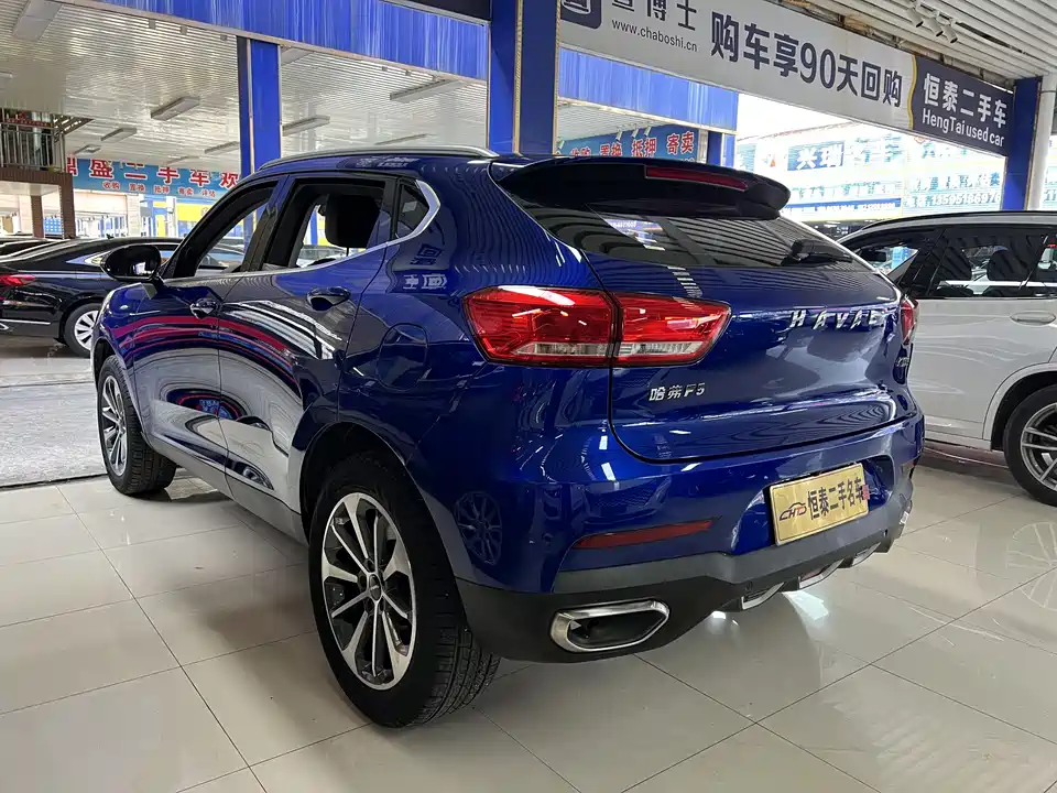 Haval F5