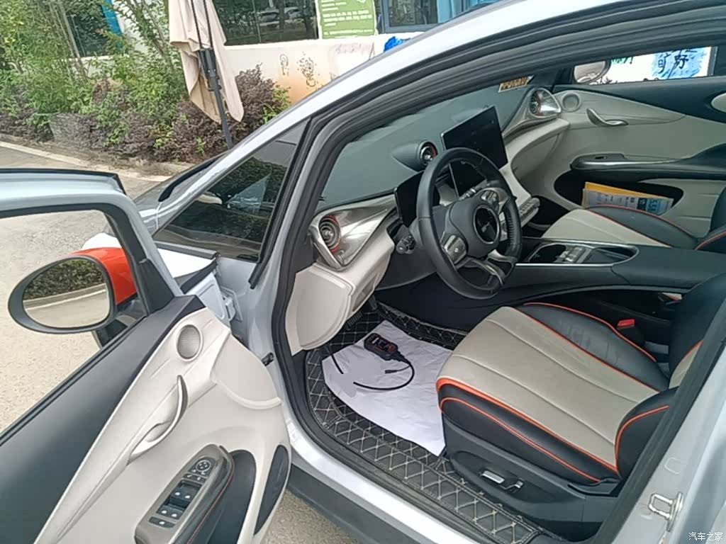 BYD Dolphin, 2022 16