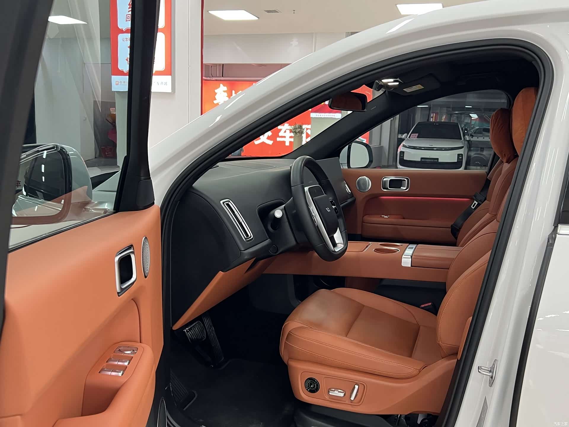 Li Auto L6, 2024 7
